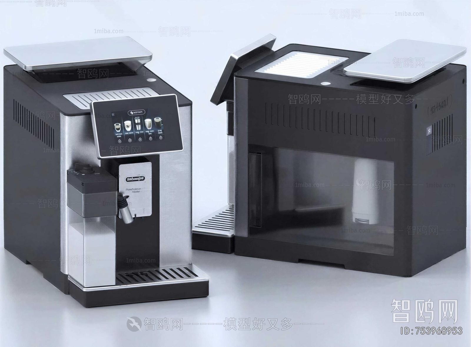 Modern Kitchen Electric Coffee Machine