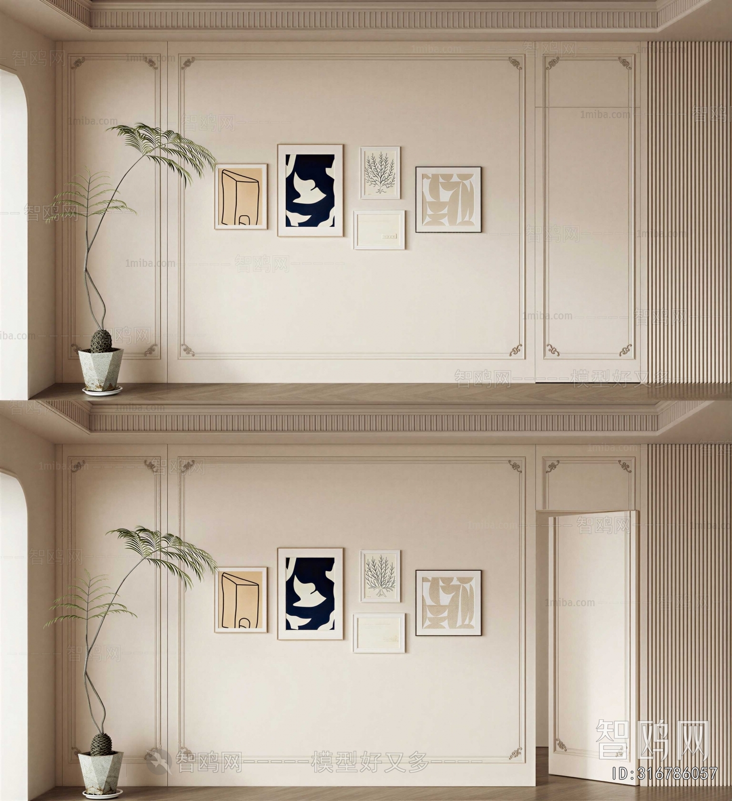 French Style TV Wall