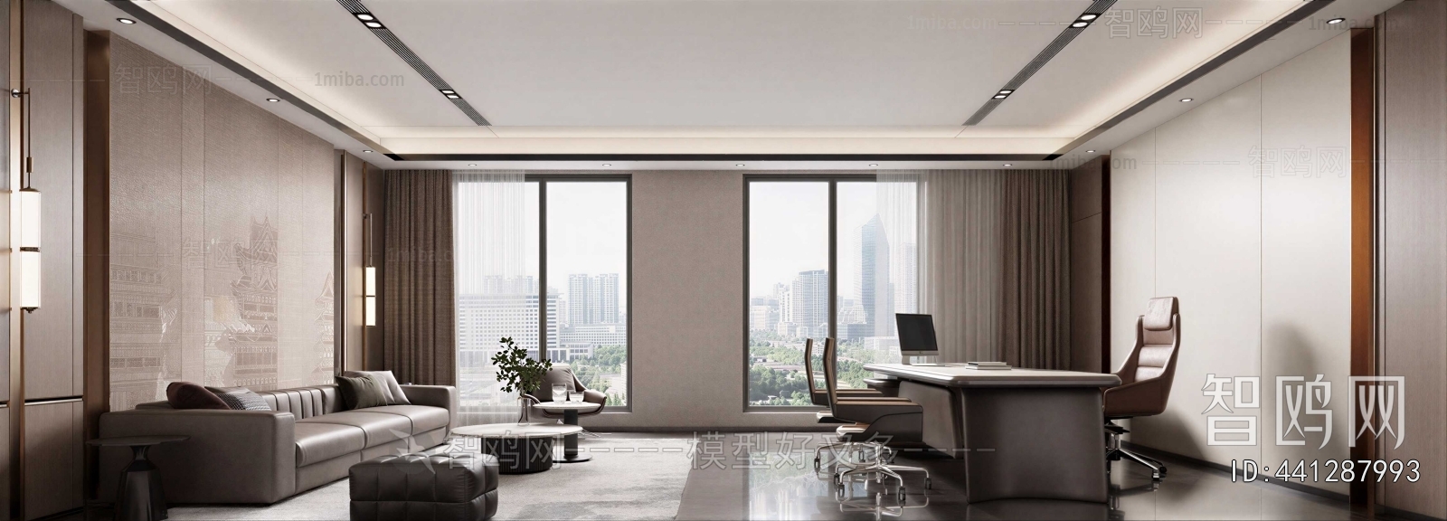 Modern Manager's Office