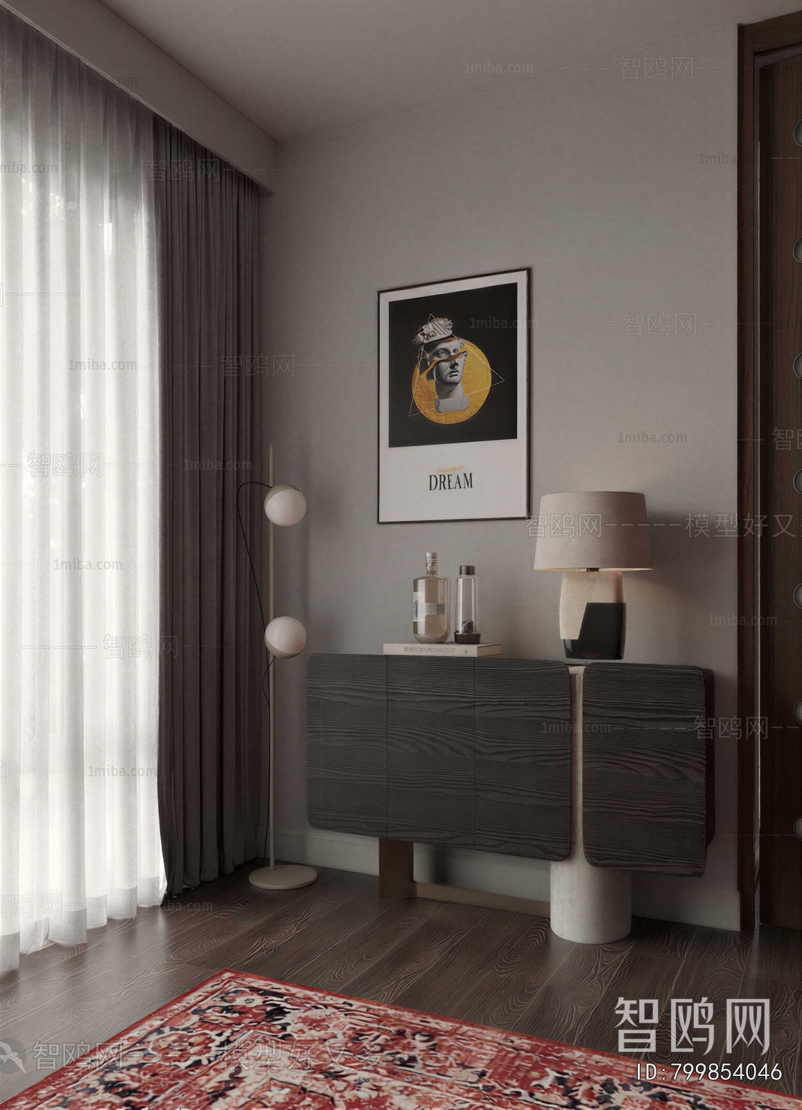 Modern Entrance Cabinet