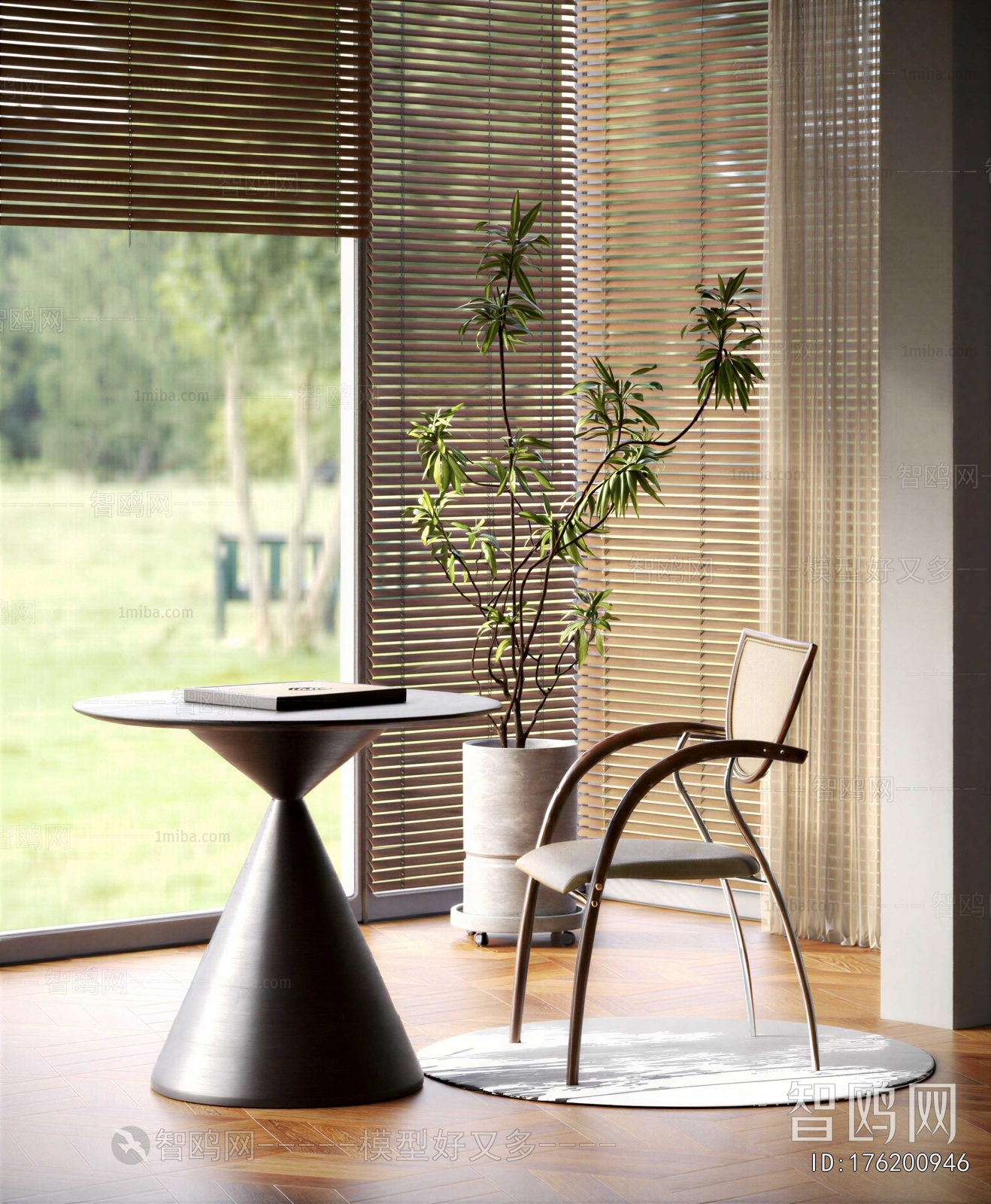 Modern Leisure Table And Chair