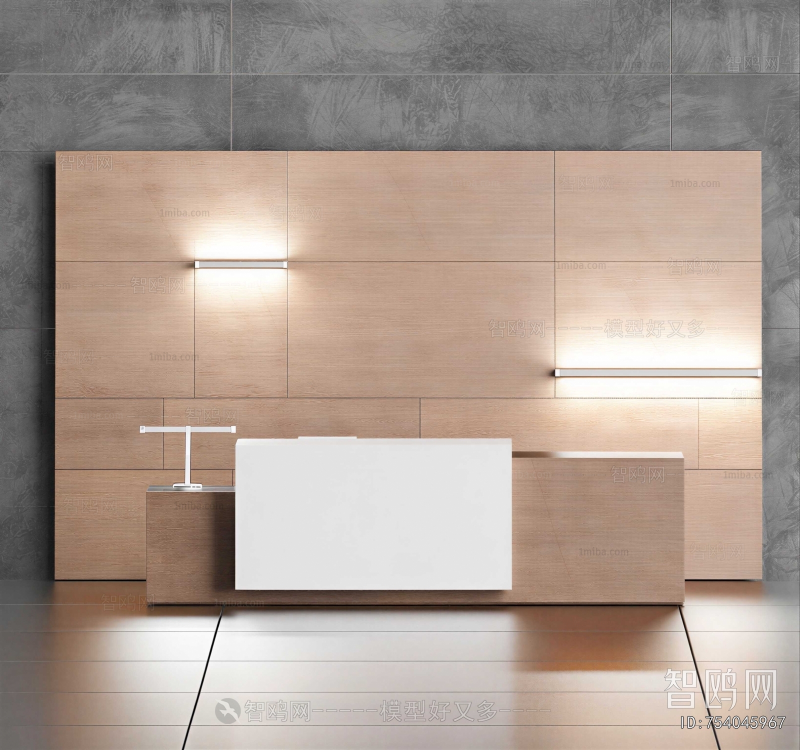 Modern Reception Desk