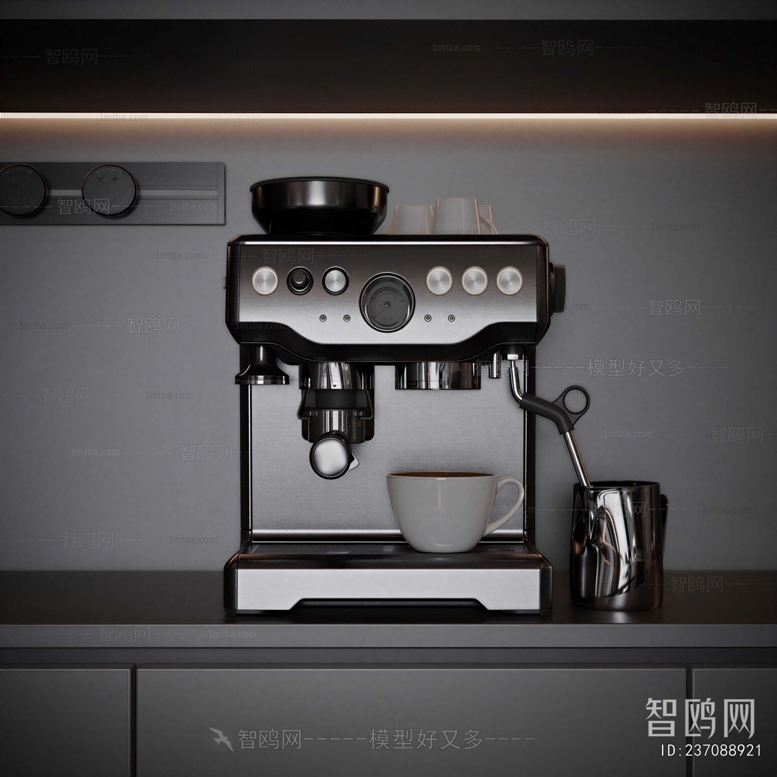 Modern Kitchen Electric Coffee Machine