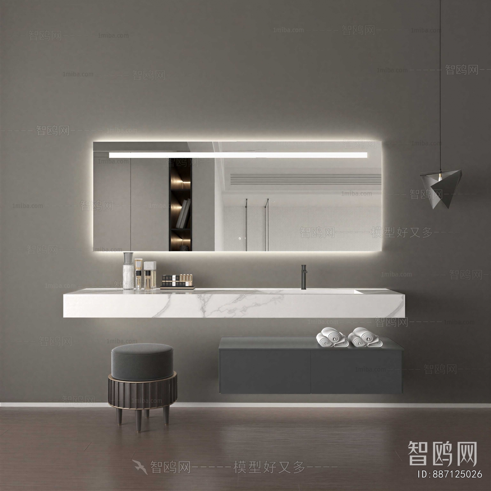 Modern Bathroom Cabinet