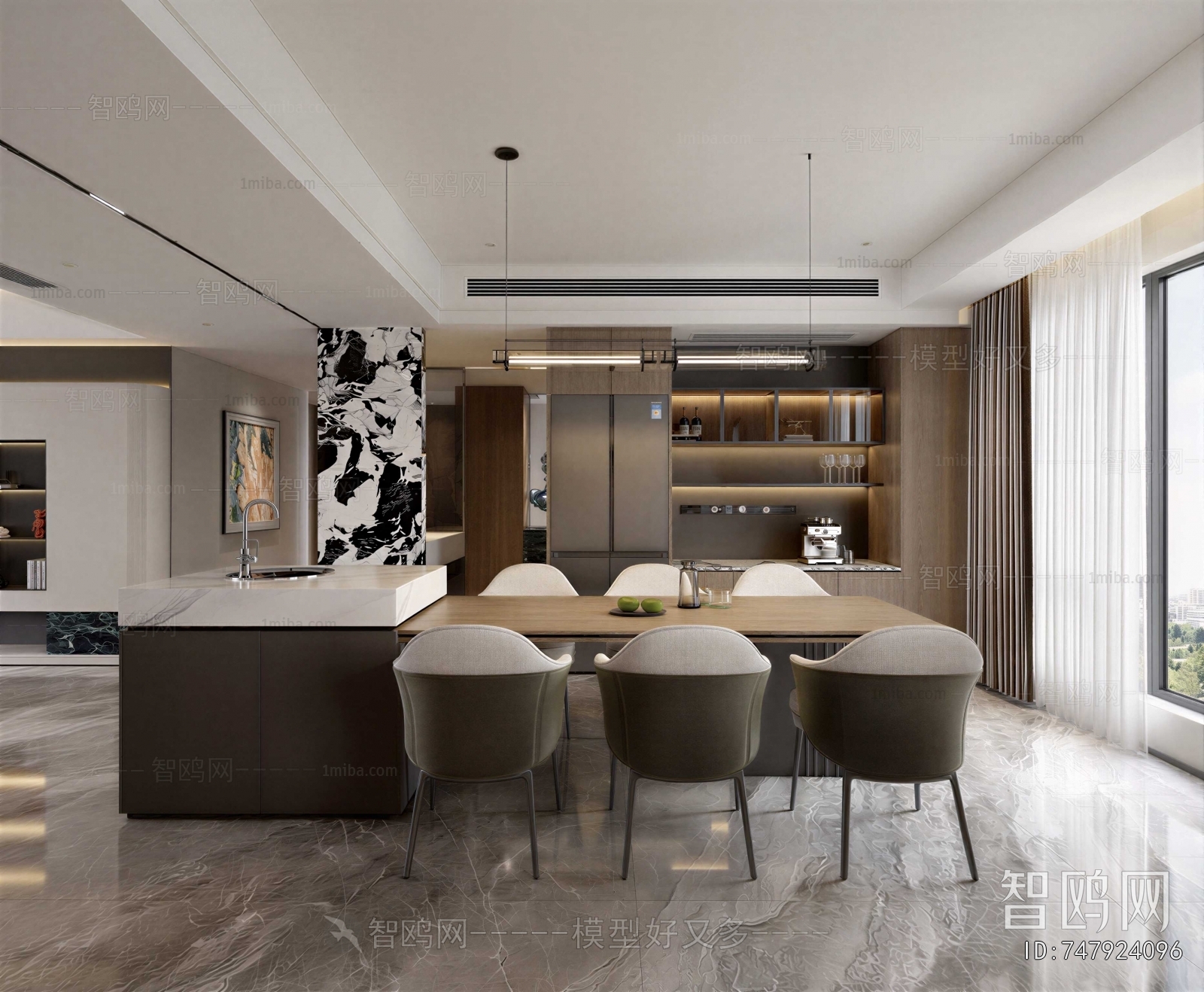 Modern Dining Room