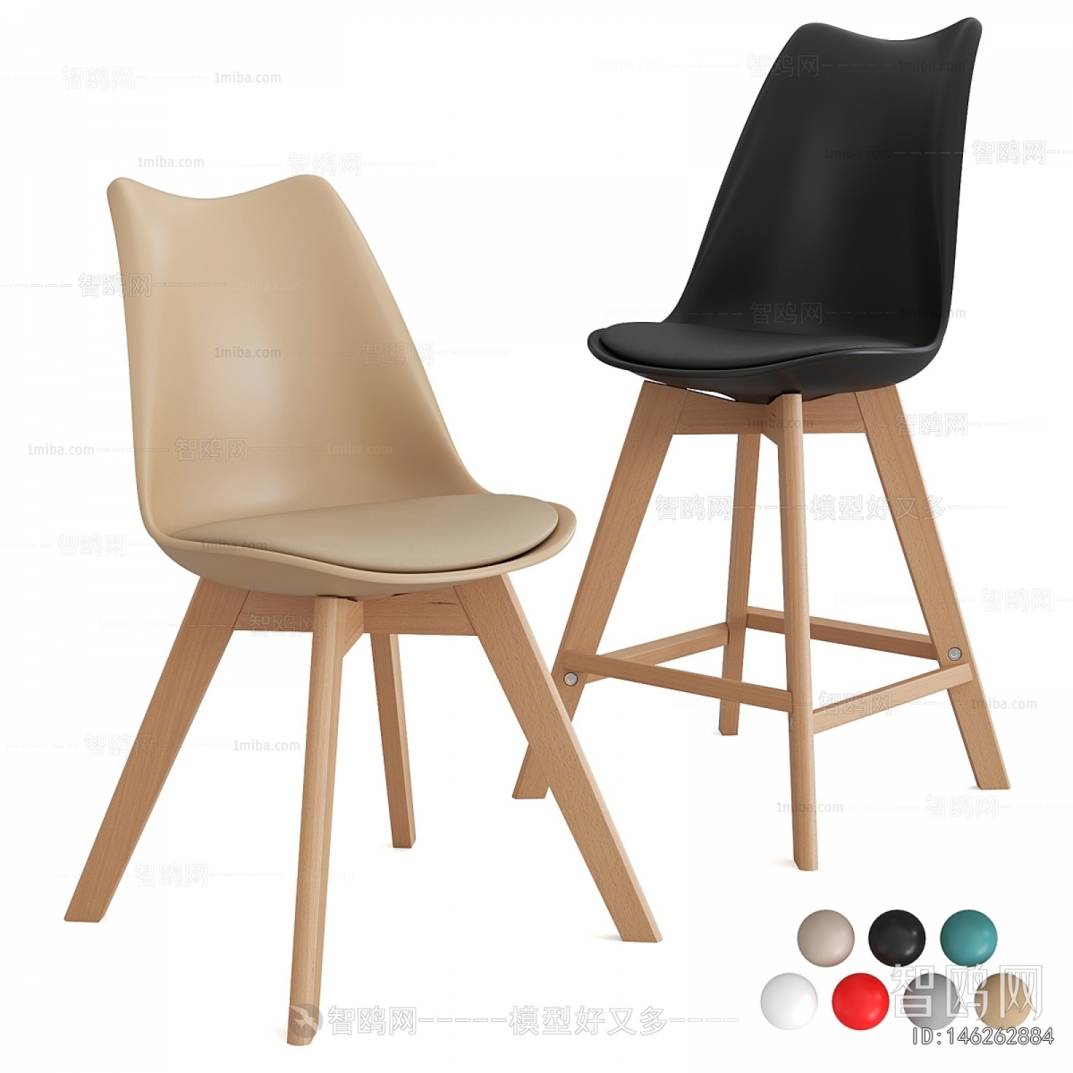 Modern Dining Chair