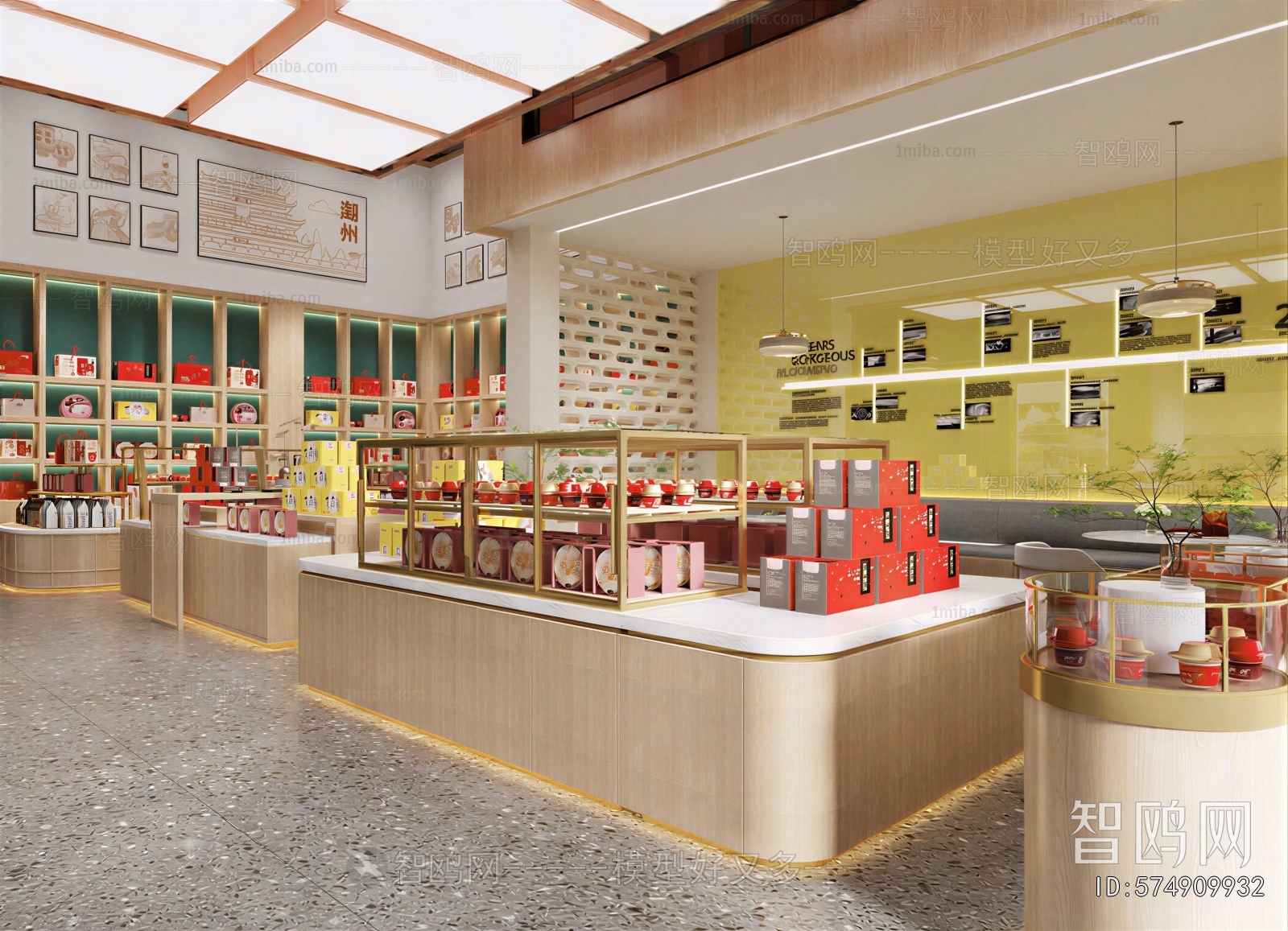 Modern Retail Stores