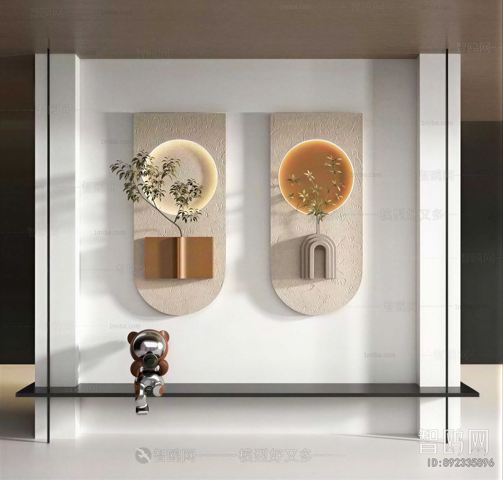 Modern Wall Decoration