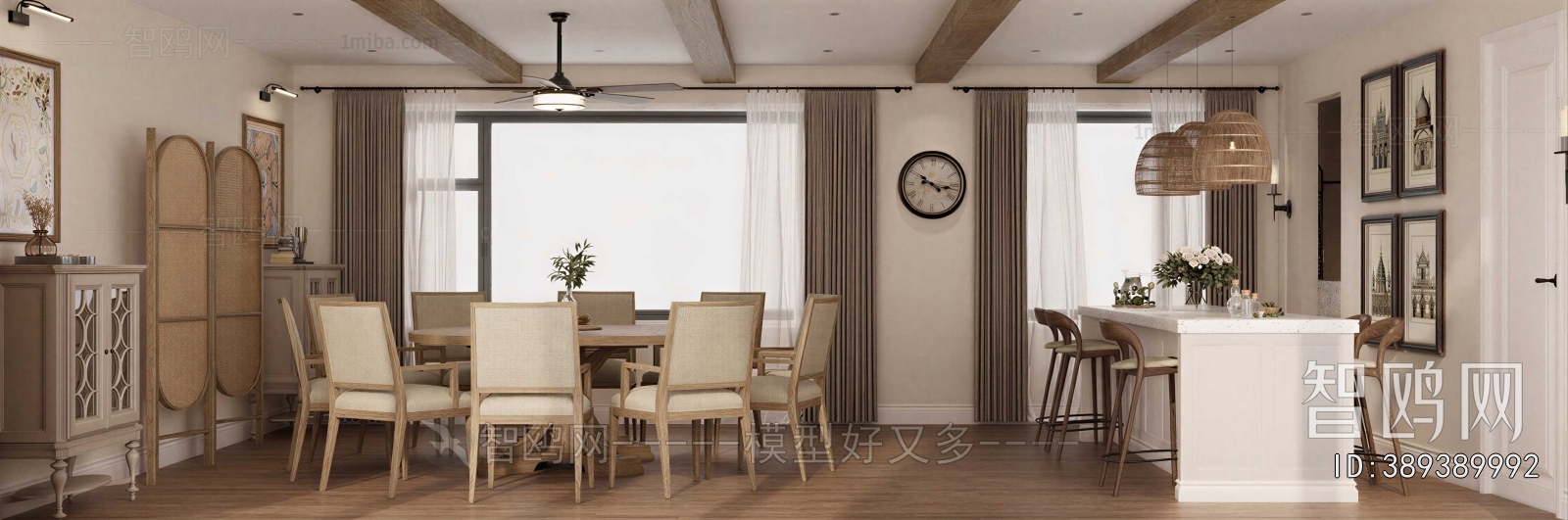 Modern Dining Room