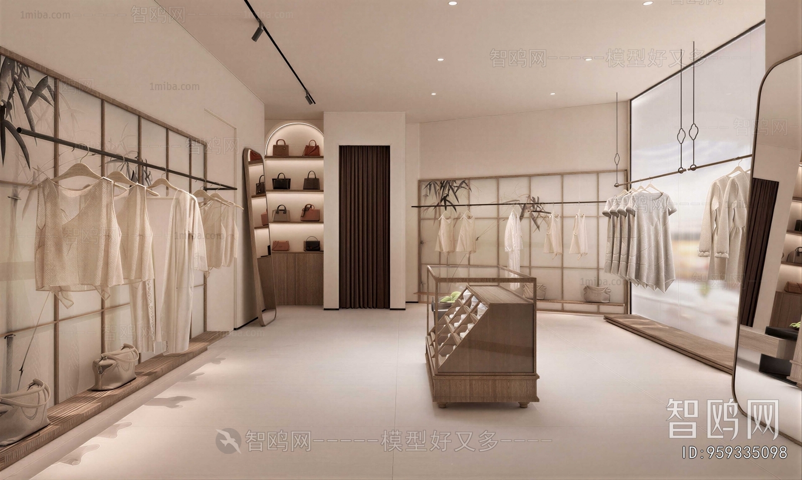 Modern Clothing Store