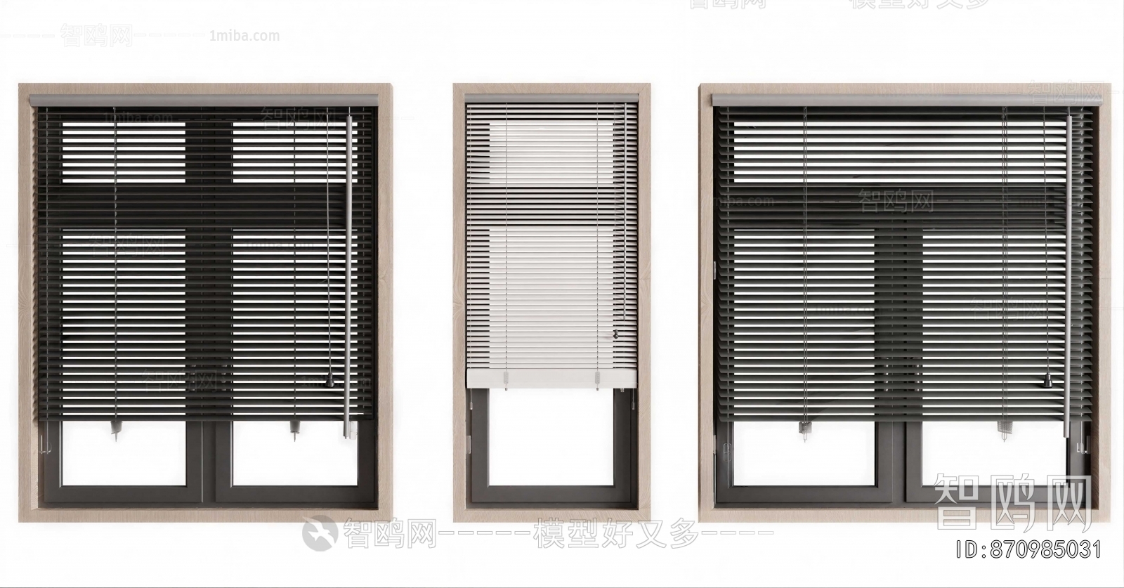Modern Venetian Blinds
