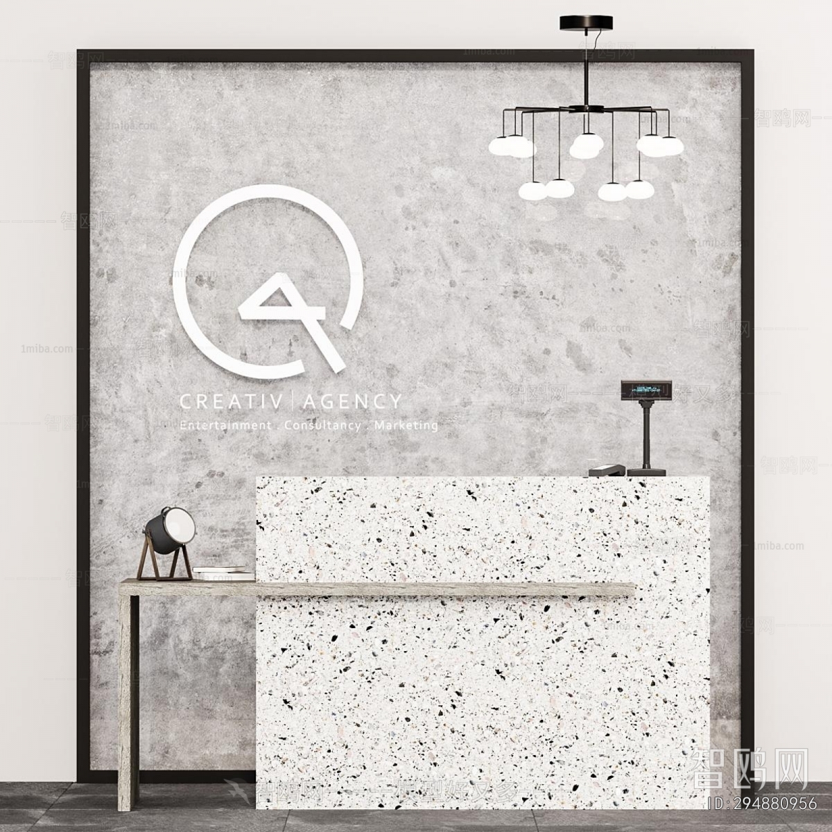 Modern Reception Desk