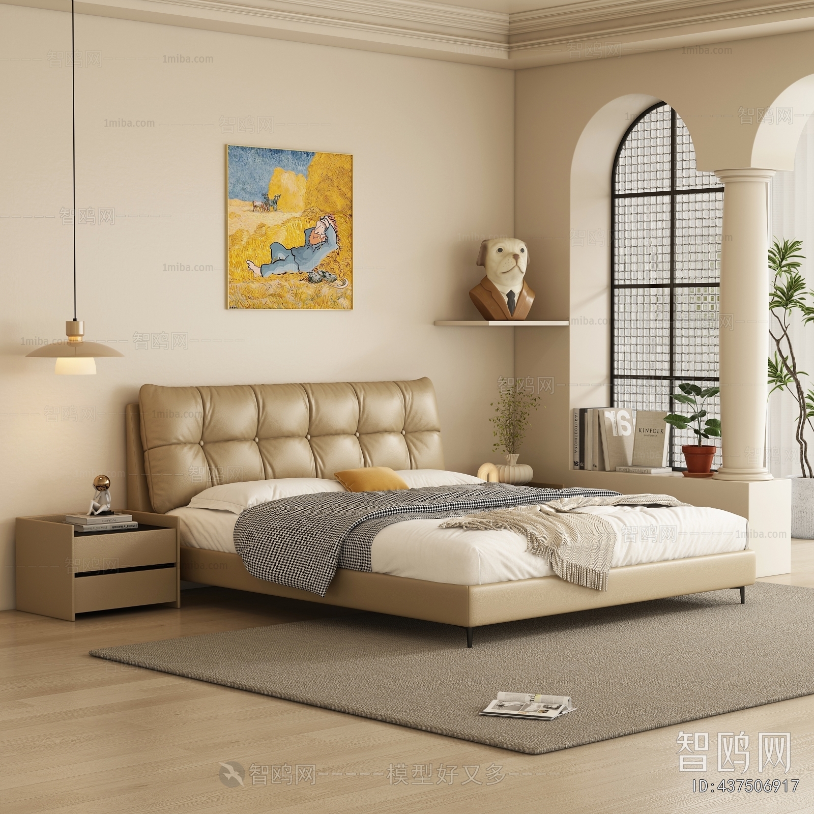 Modern Double Bed