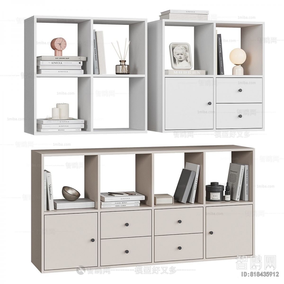 Modern Decorative Cabinet