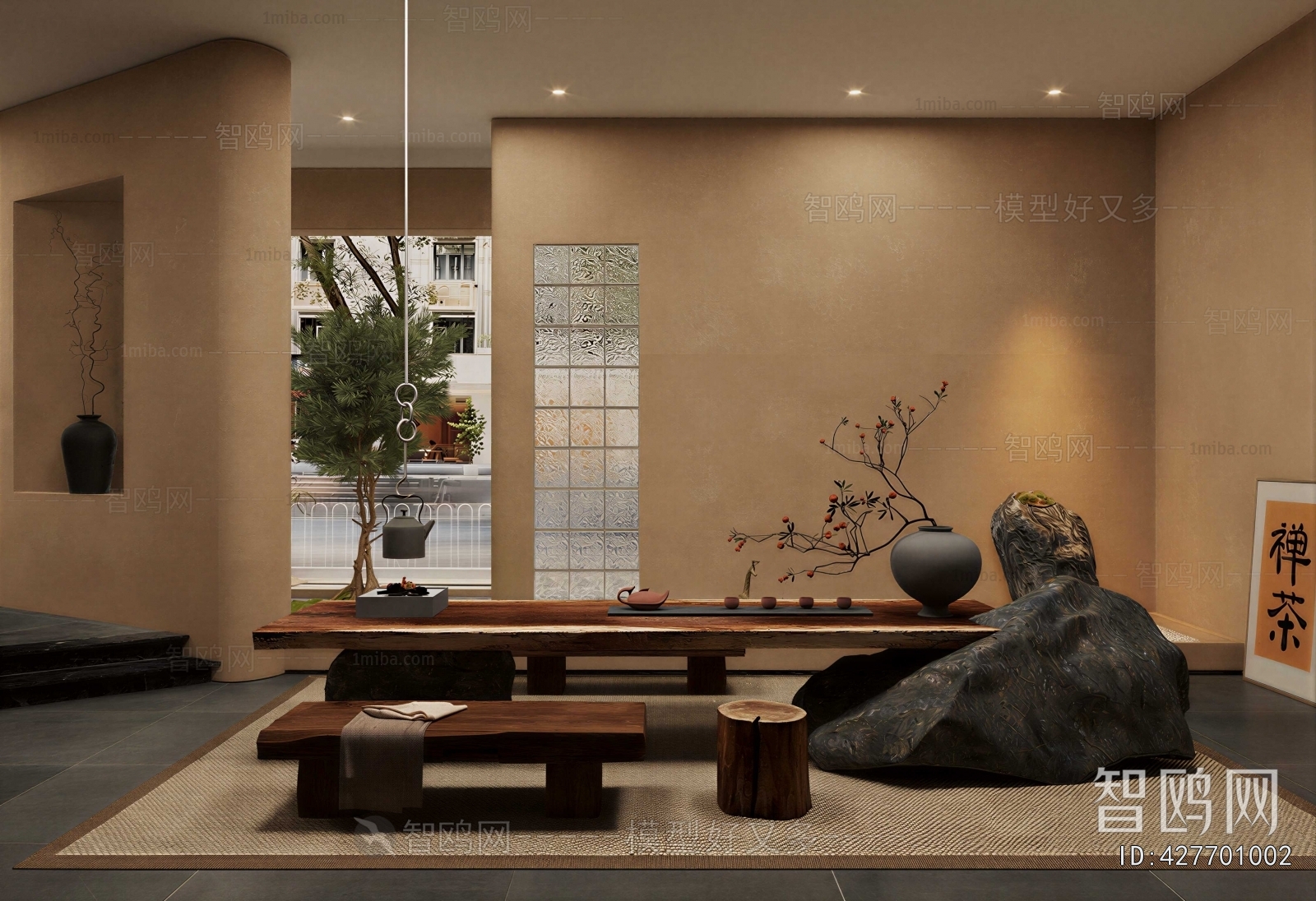 New Chinese Style Tea House