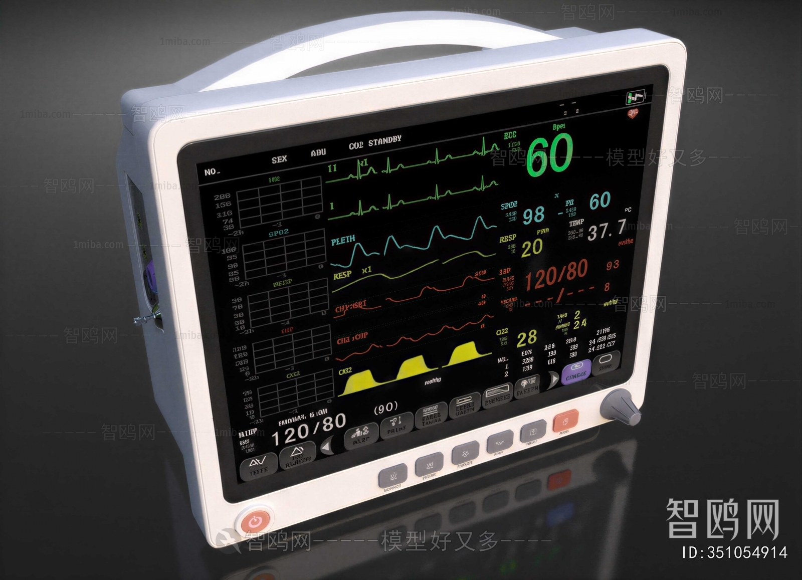 Modern Medical Equipment