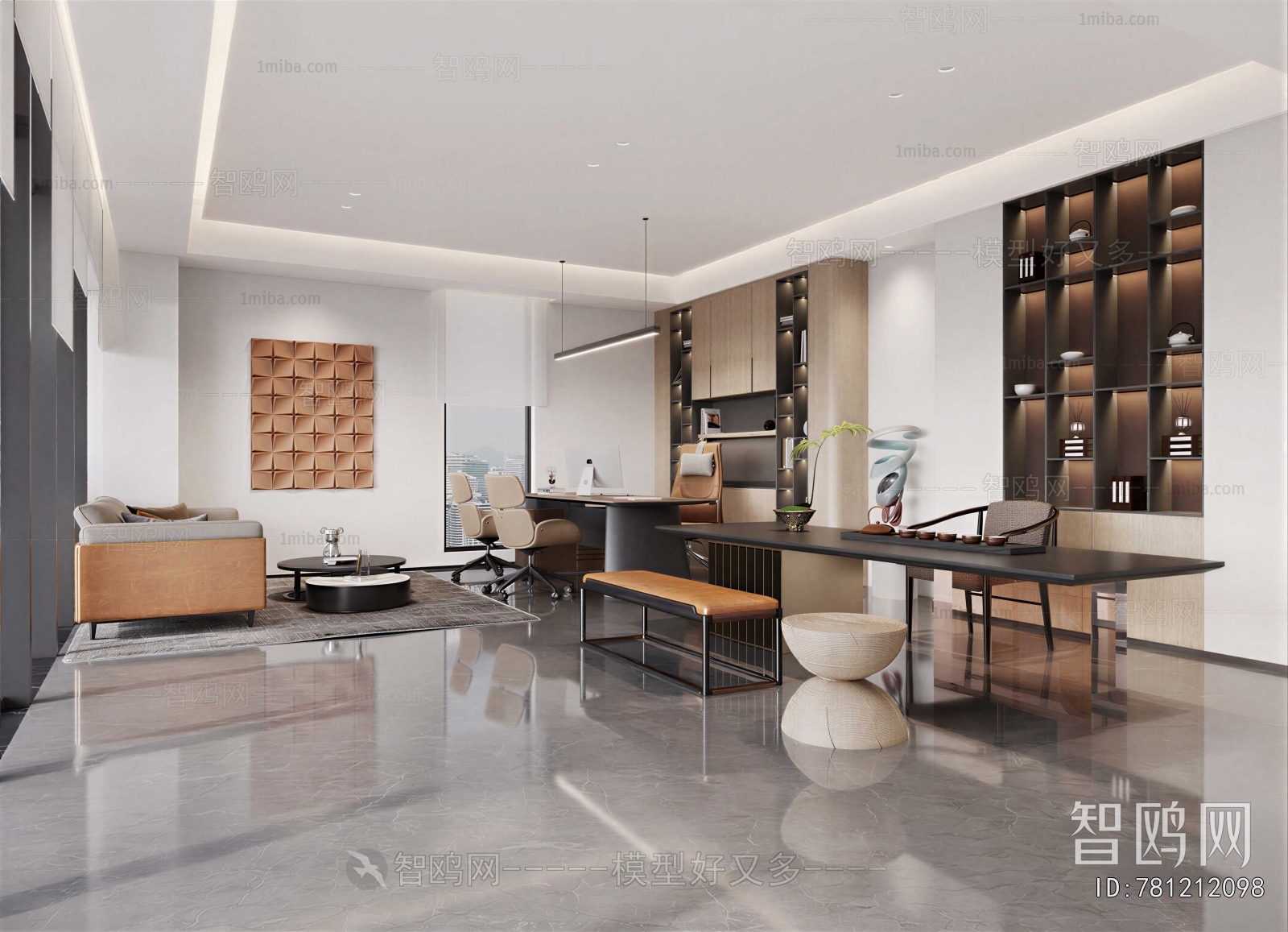 Modern Manager's Office