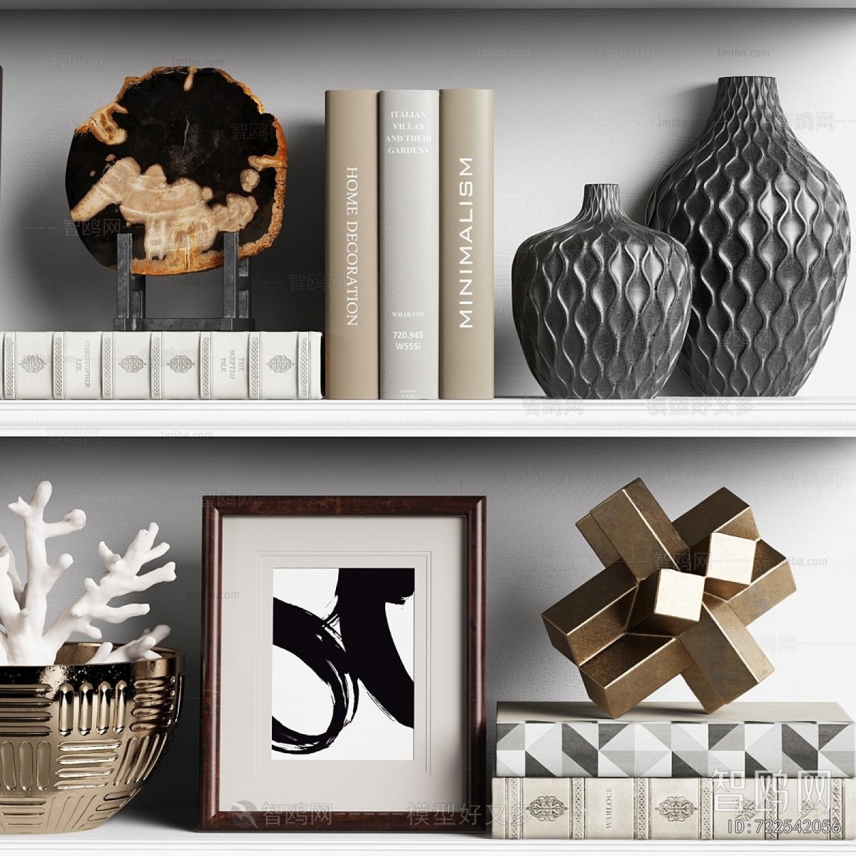Modern Decorative Set