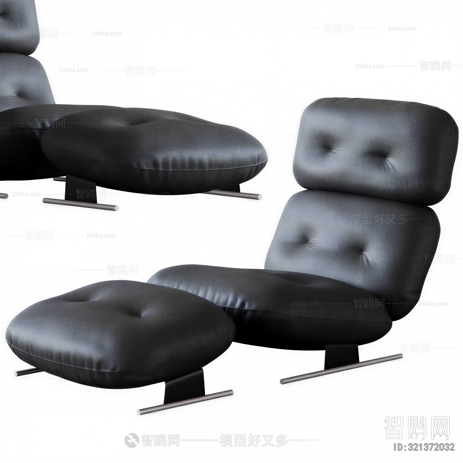 Modern Lounge Chair