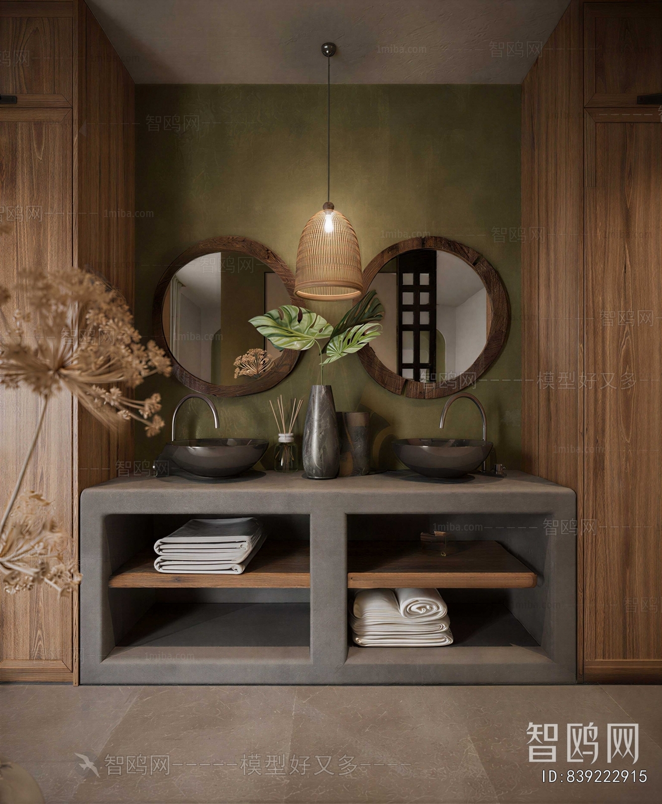 Wabi-sabi Style TOILET