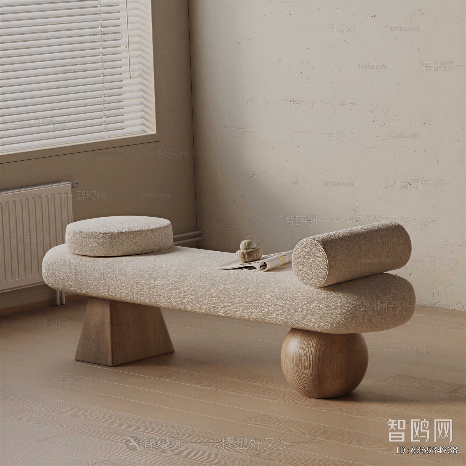 Modern Sofa Stool