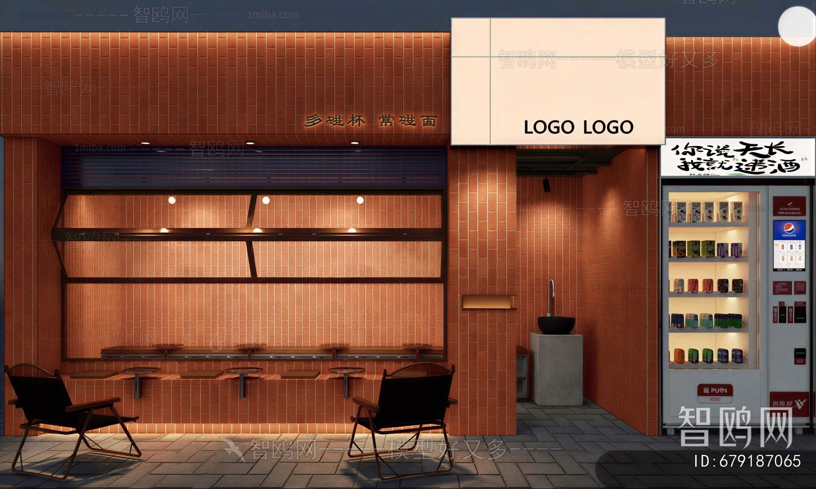 Japanese Style Facade Element