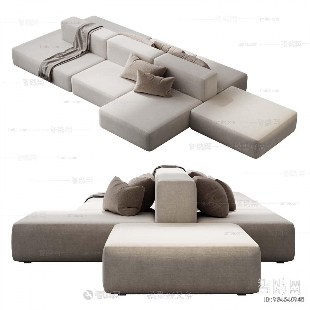 Modern Multi Person Sofa