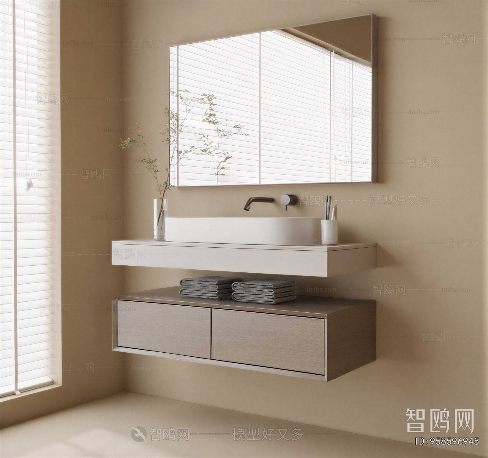 Modern Bathroom Cabinet