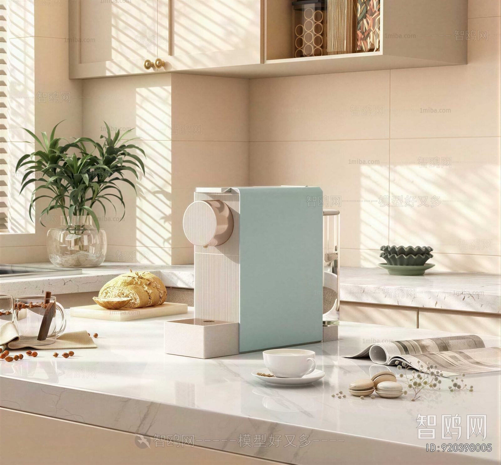 Modern Kitchen Electric Coffee Machine