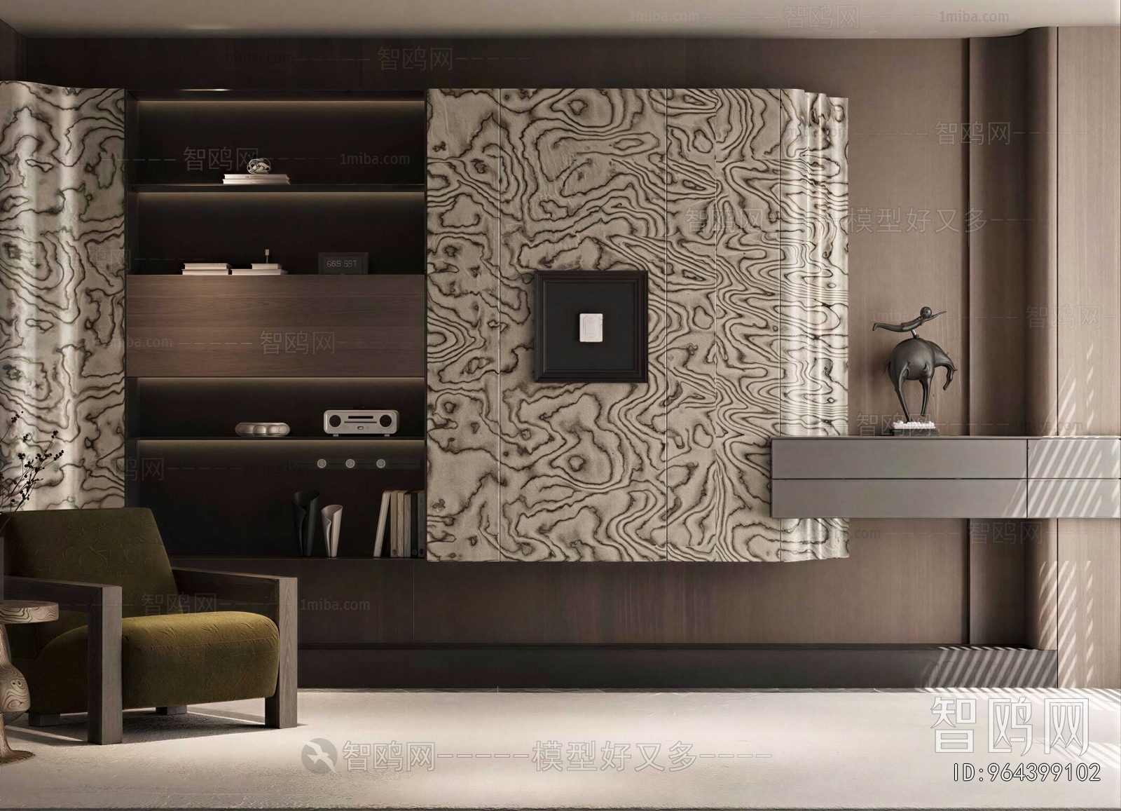 Modern Entrance Cabinet