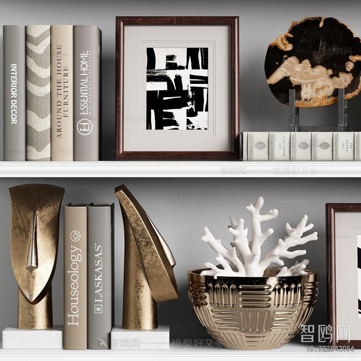 Modern Decorative Set
