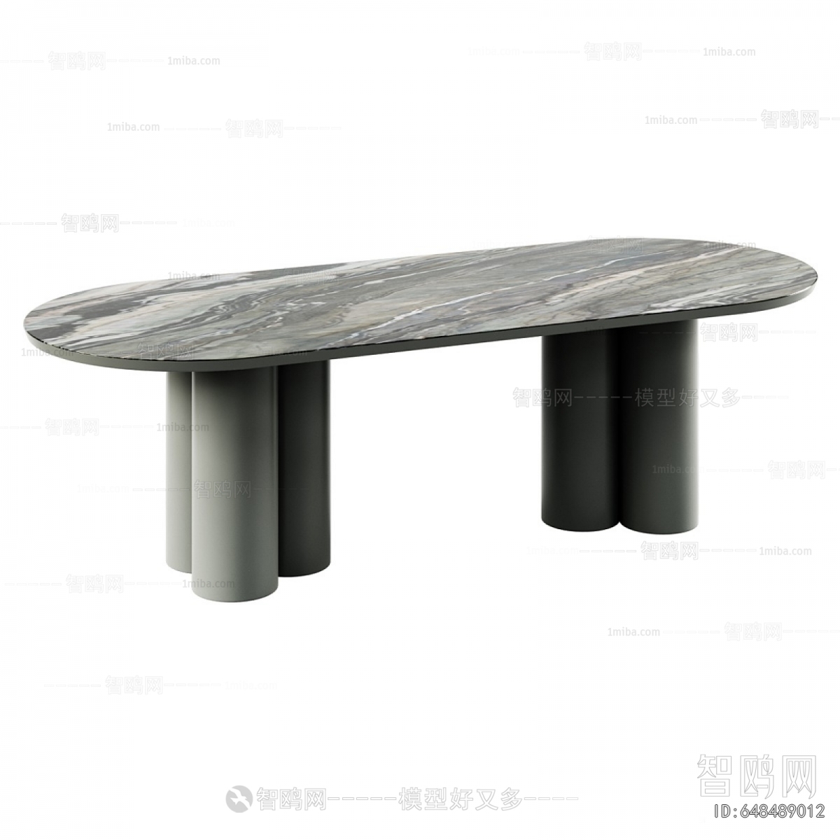 Modern Dining Table