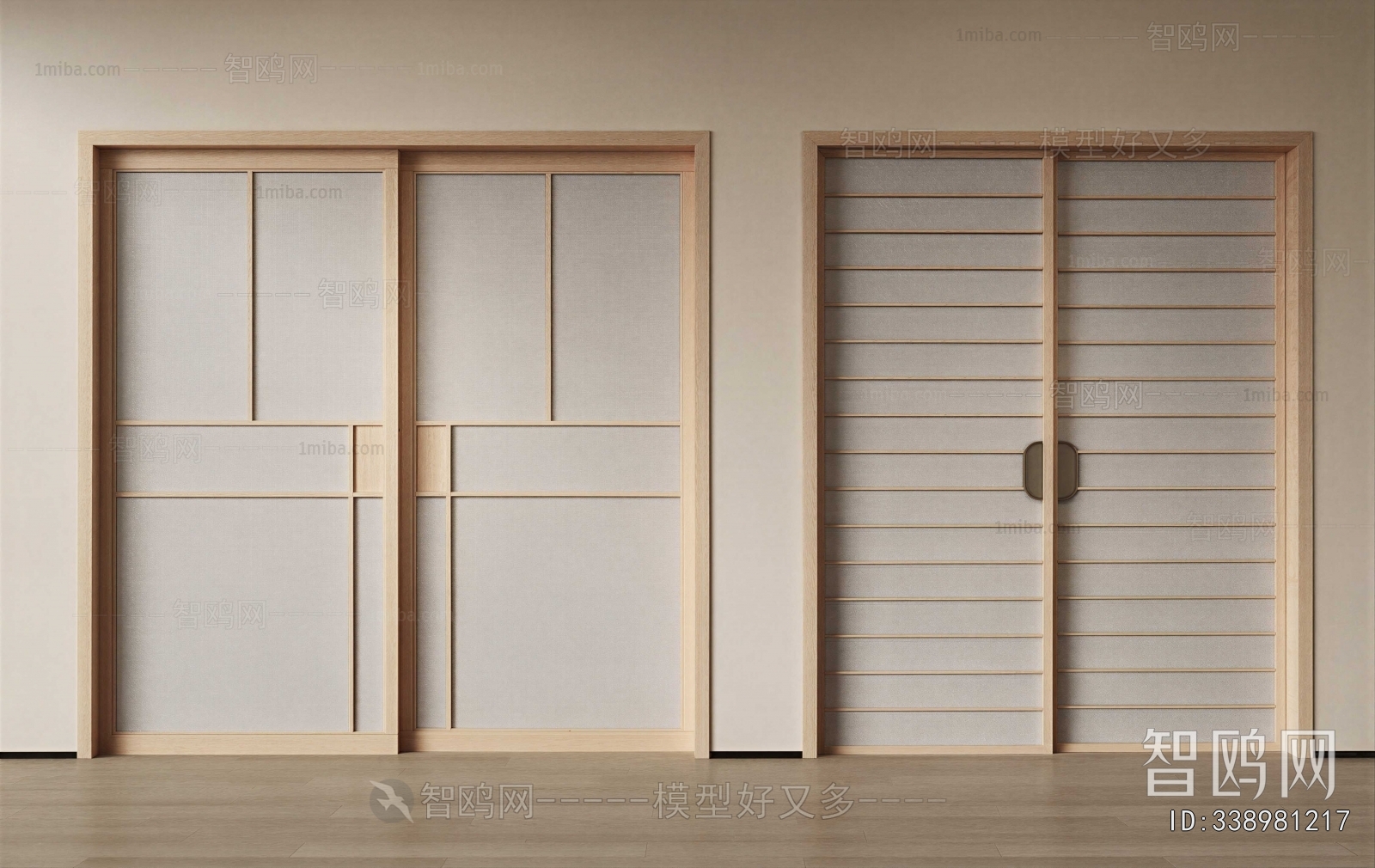 Japanese Style Sliding Door