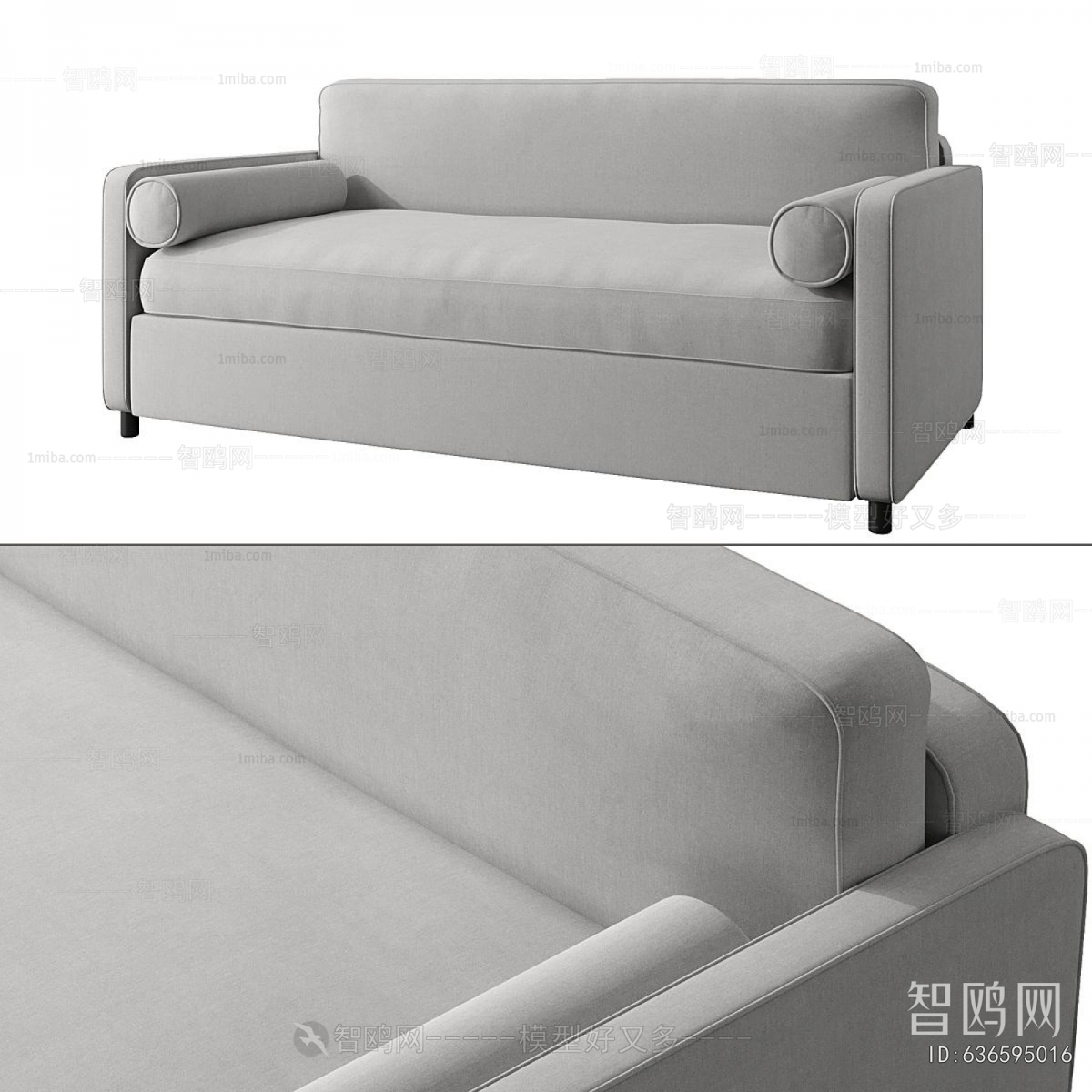 Modern A Sofa For Two