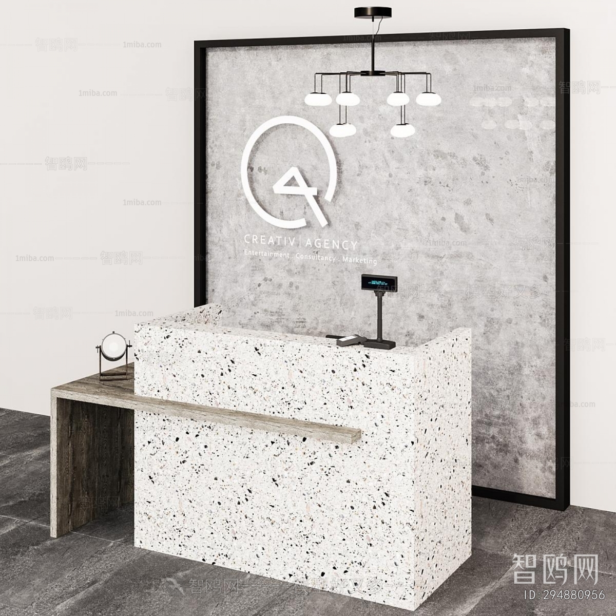 Modern Reception Desk