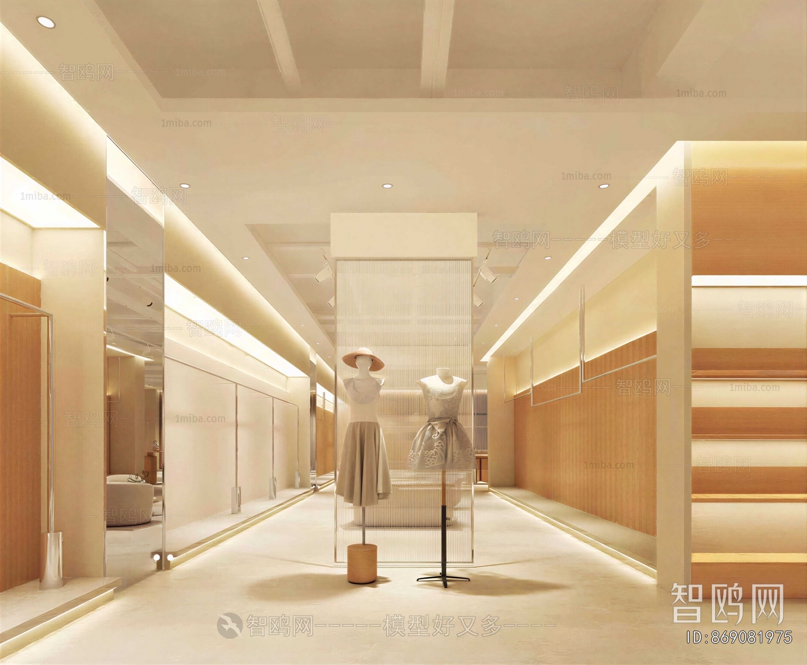 Modern Clothing Store