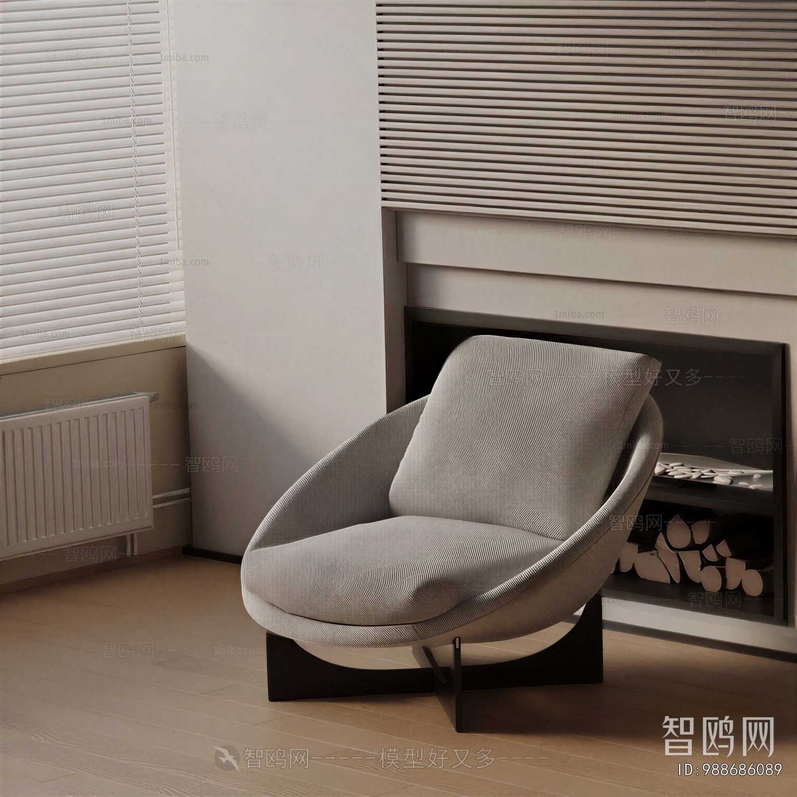 Modern Lounge Chair