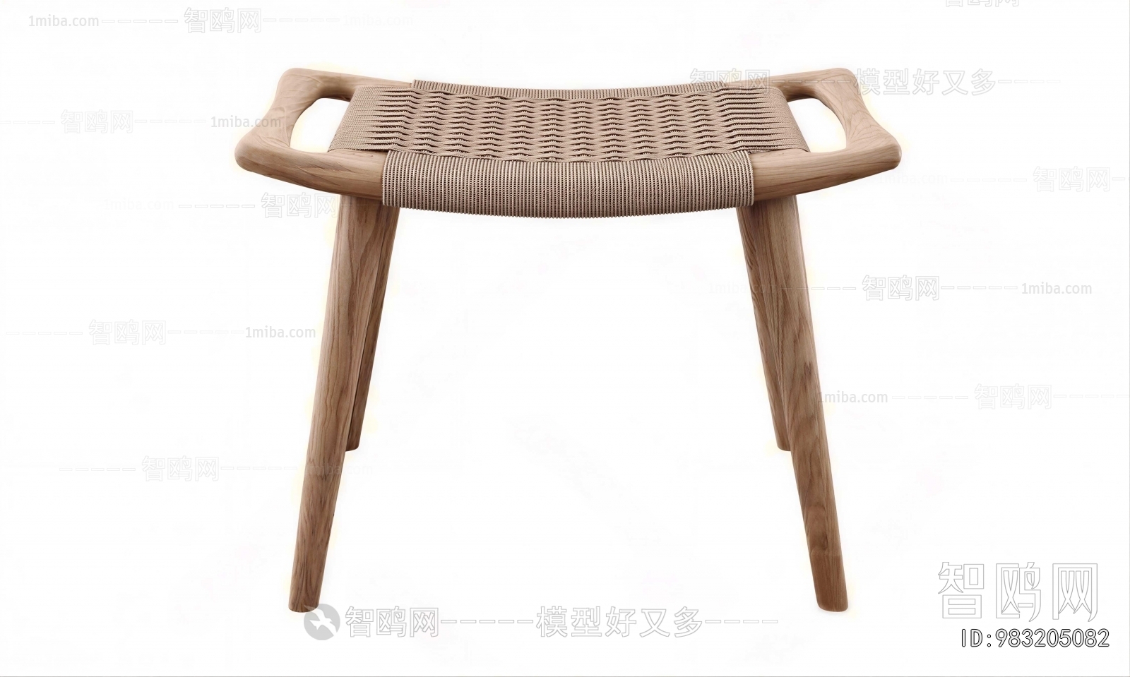 Modern Stool