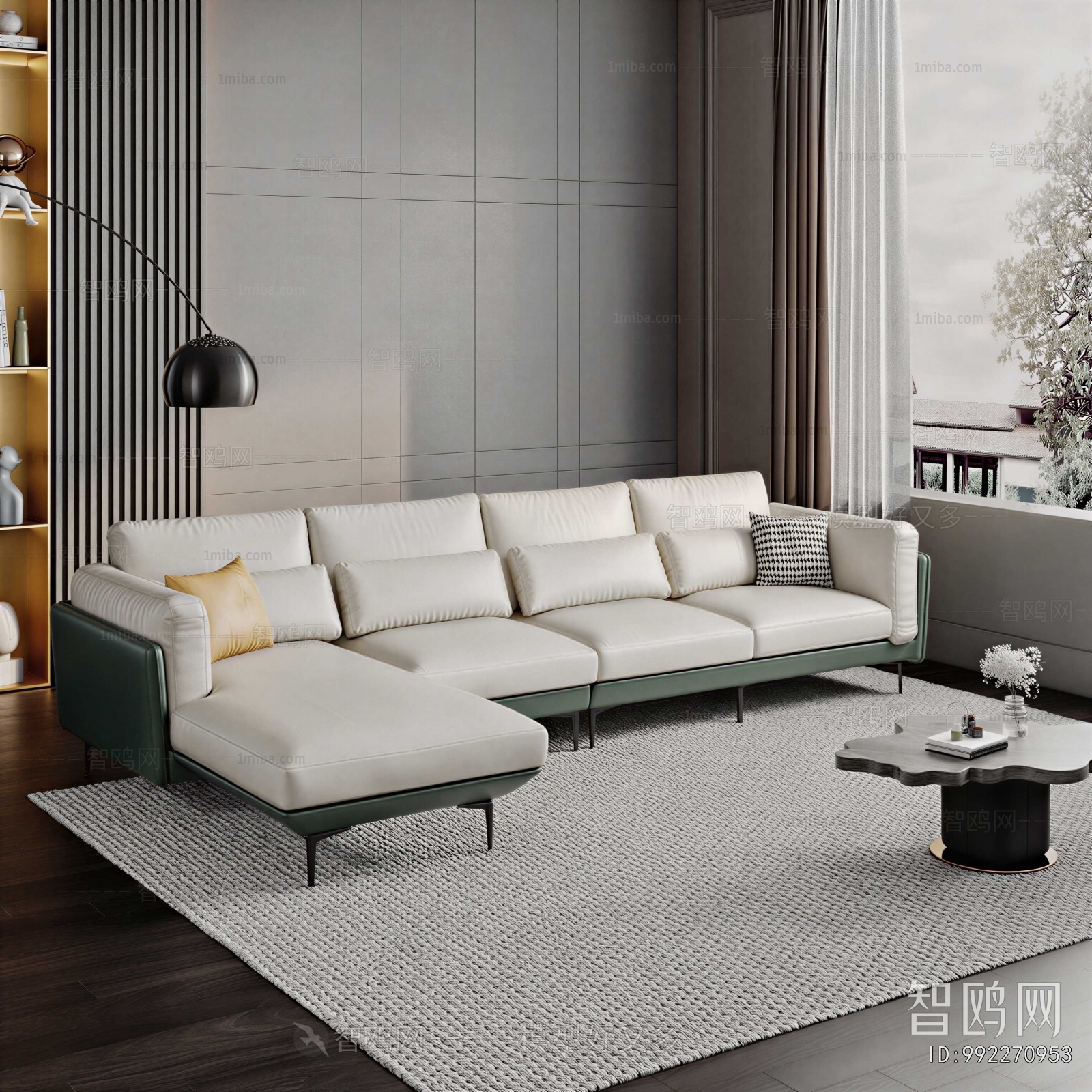 Modern Sofa Combination