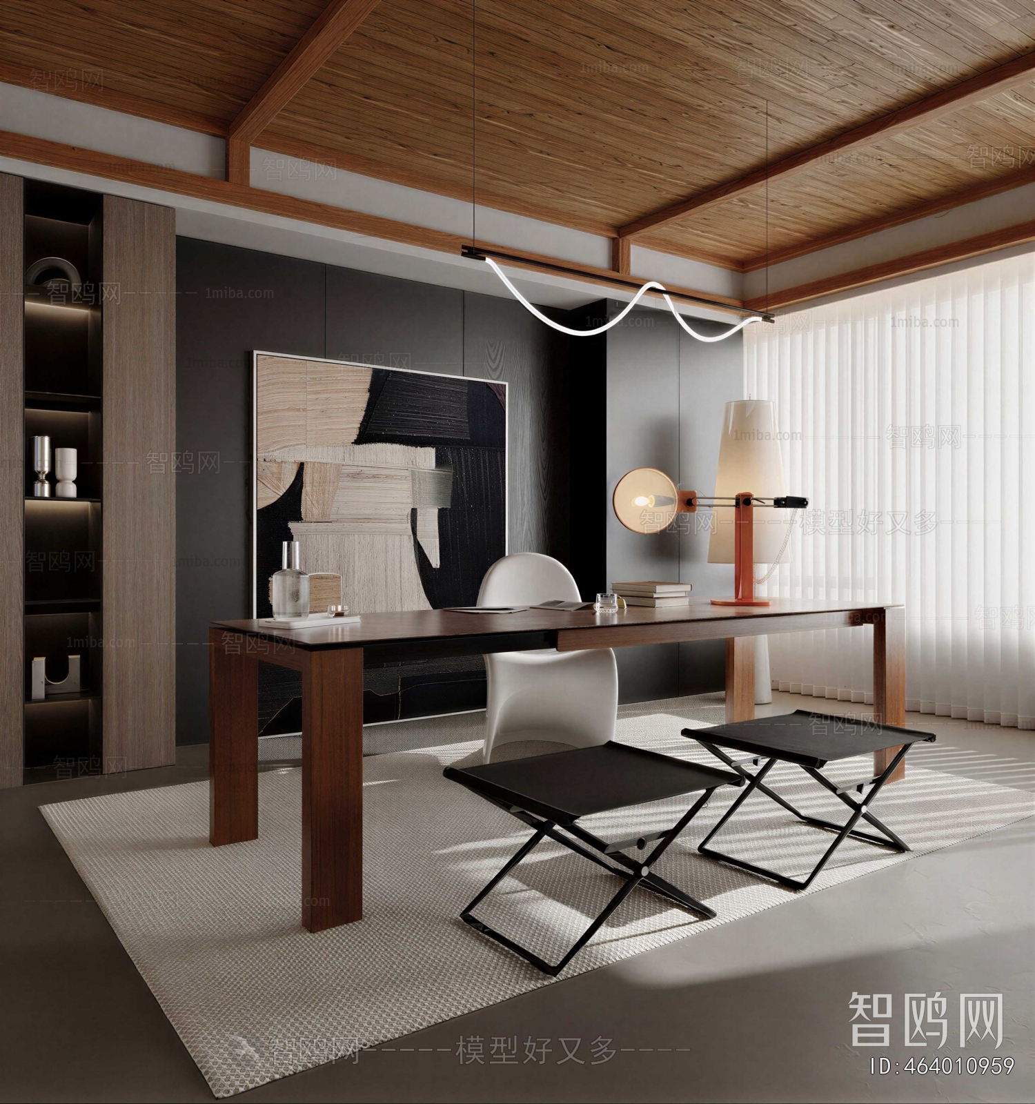 Wabi-sabi Style Study Space