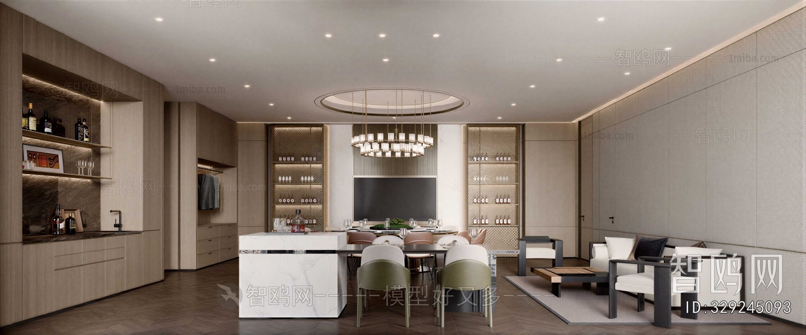 Modern Dining Room