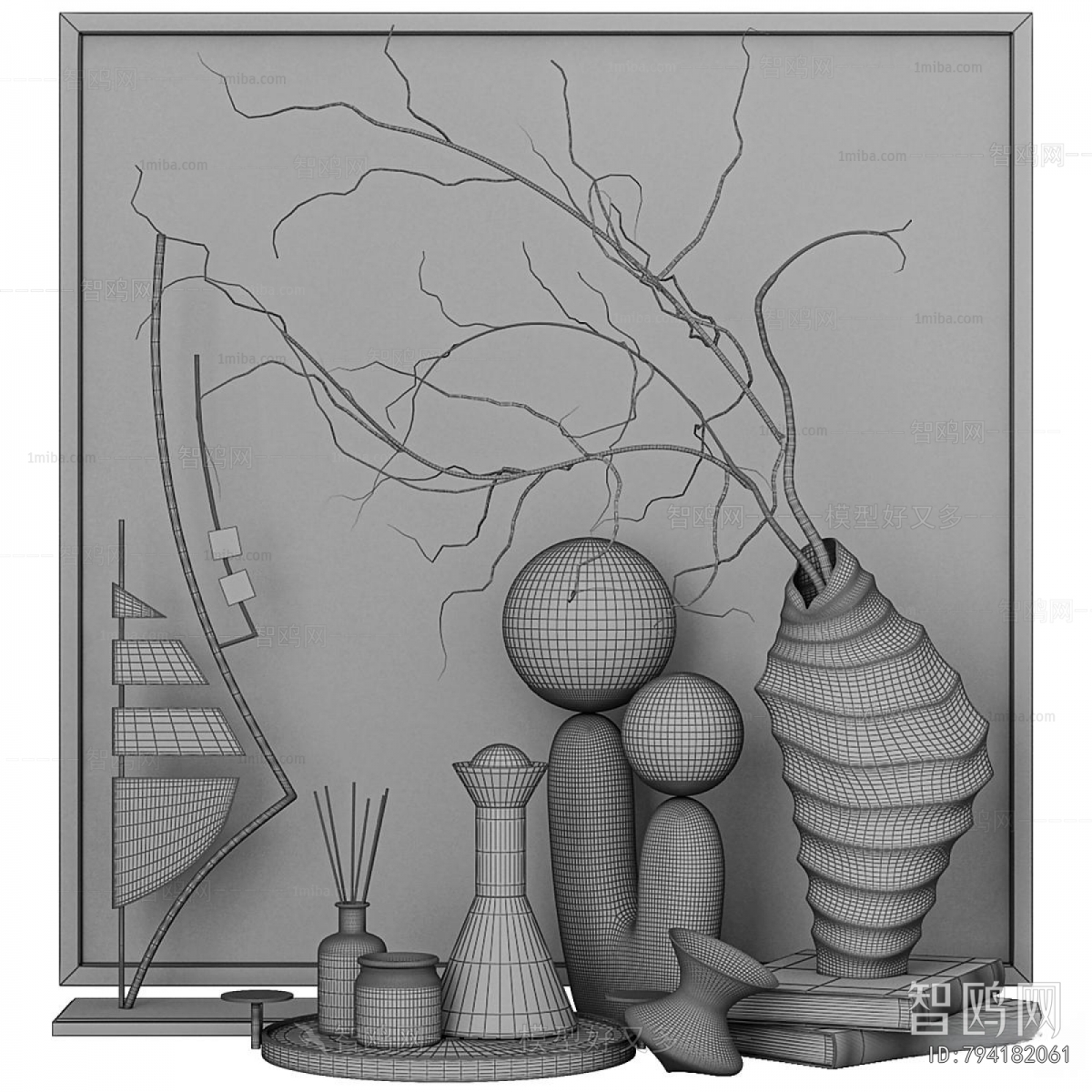 Modern Decorative Set