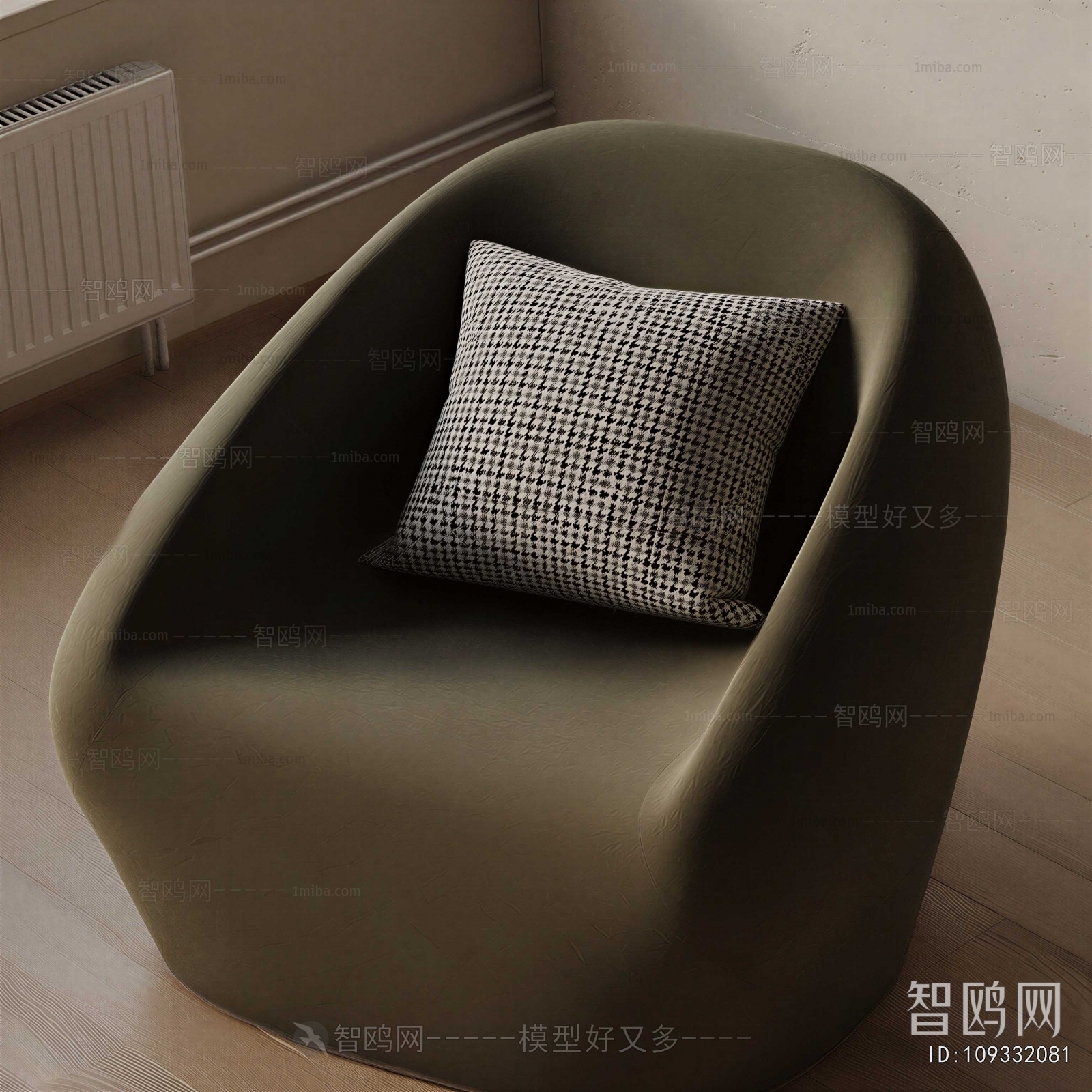 Modern Single Sofa