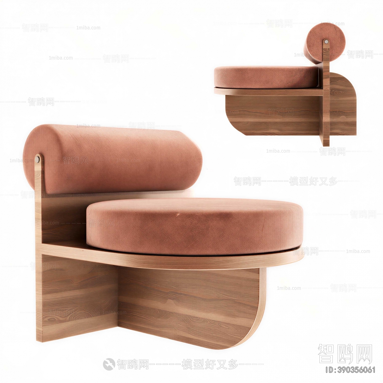 Modern Lounge Chair
