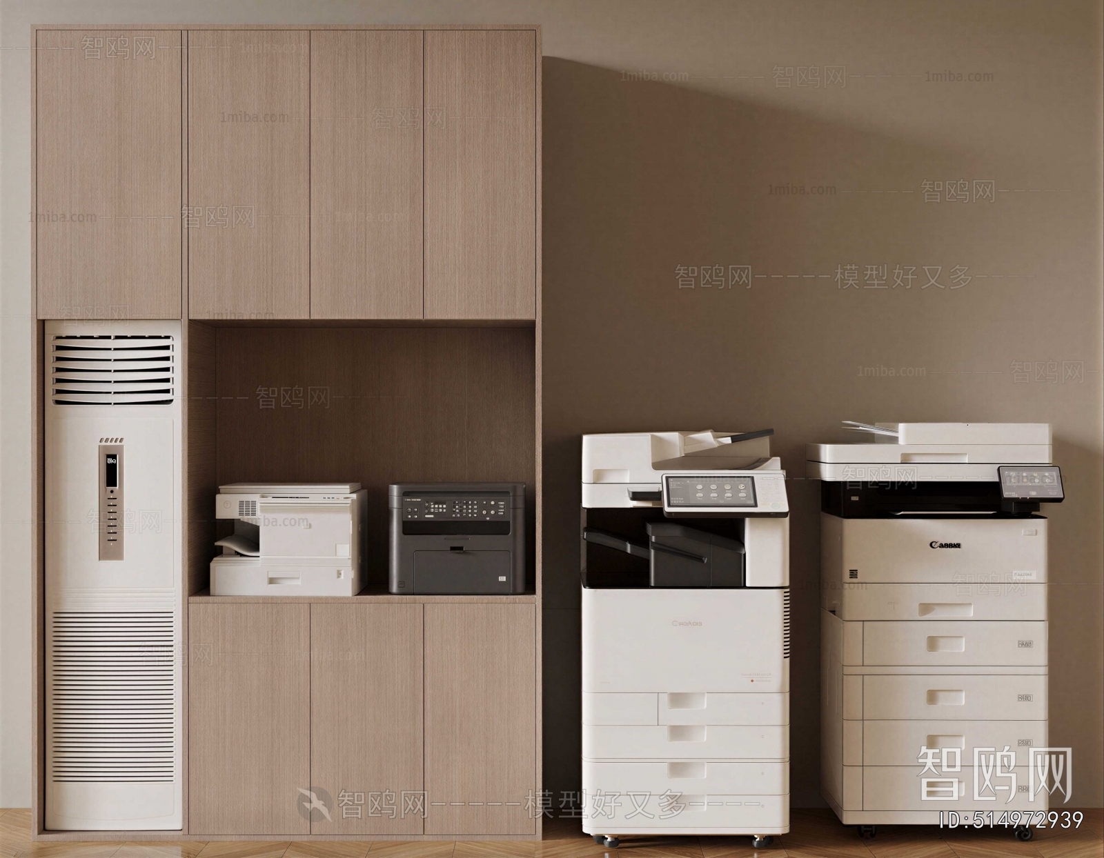 Modern Office Equipment