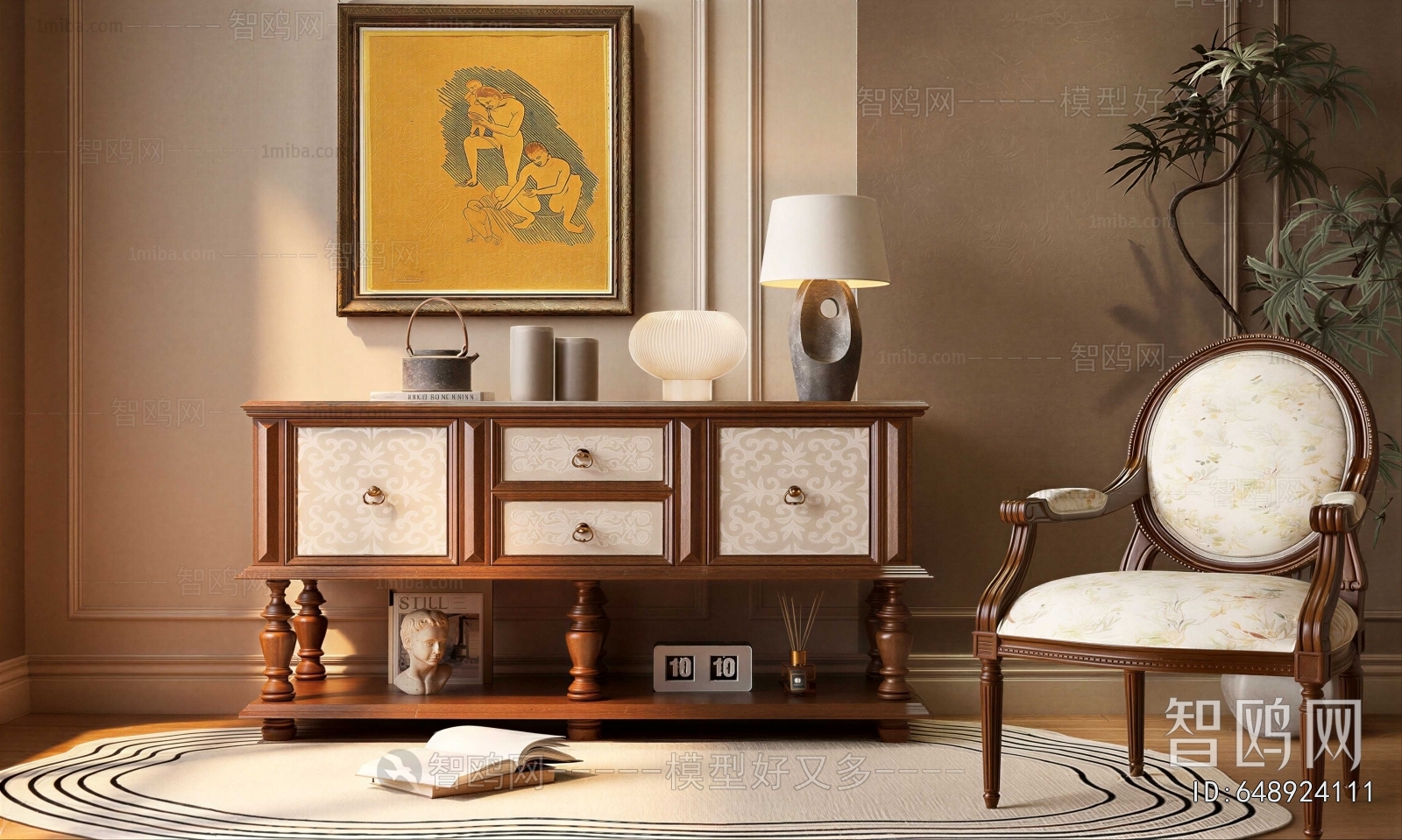 Modern Chest Of Drawers