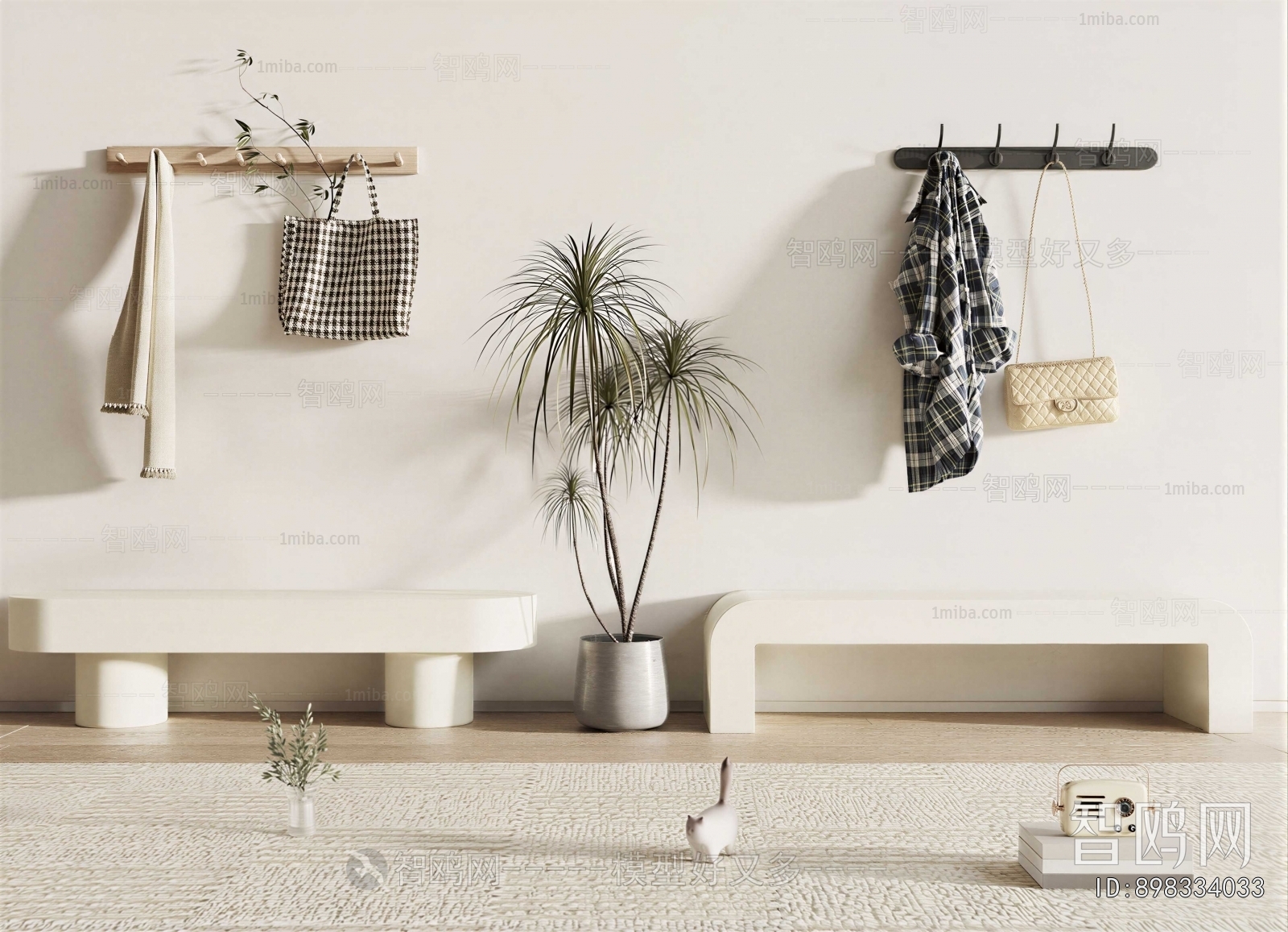 Modern Stool For Changing Shoes