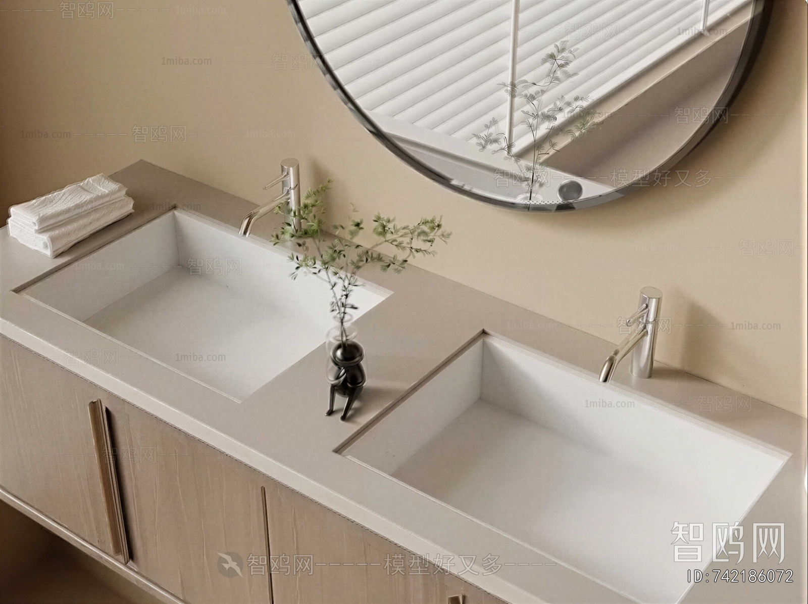 Modern Bathroom Cabinet