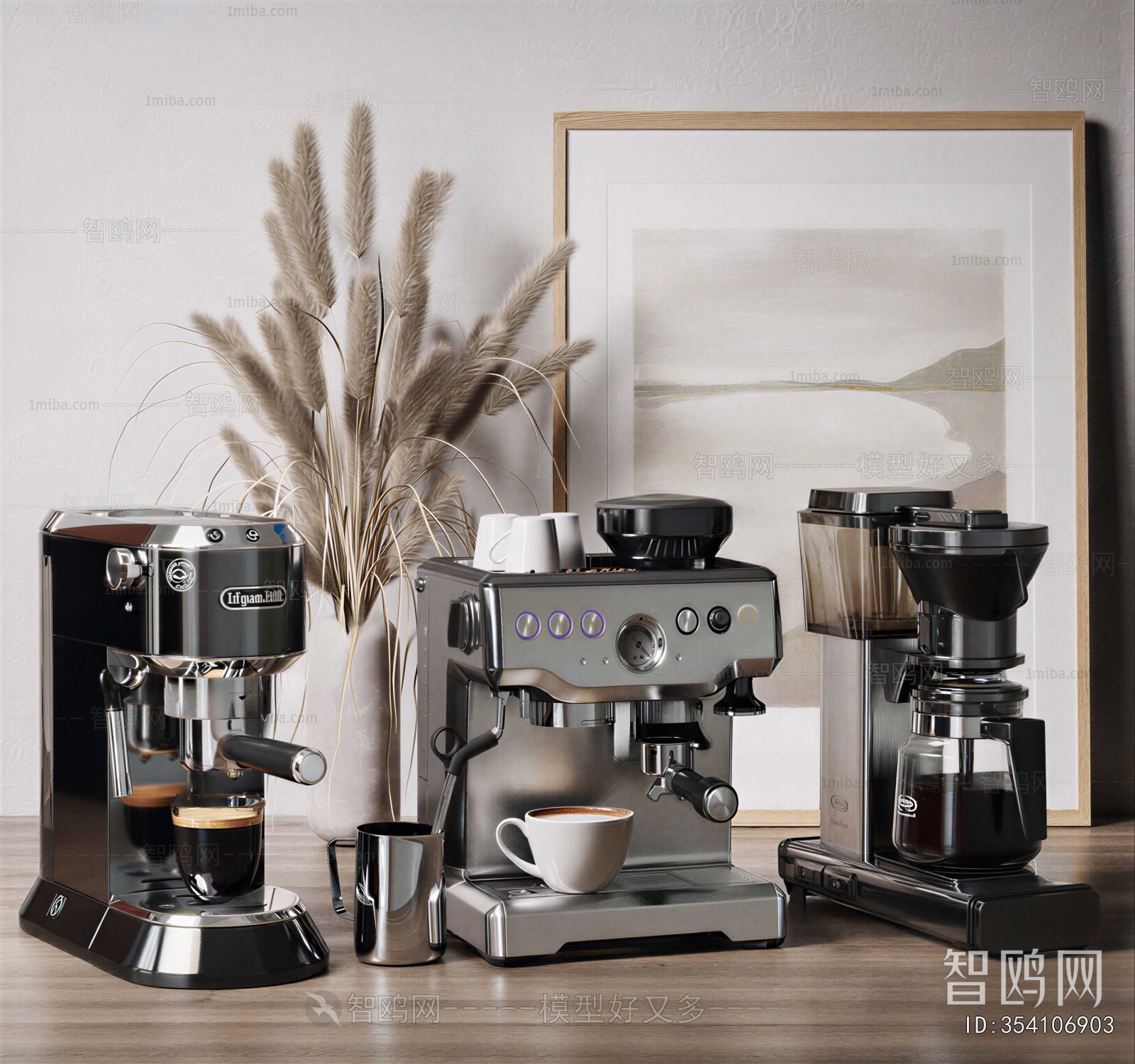 Modern Kitchen Electric Coffee Machine