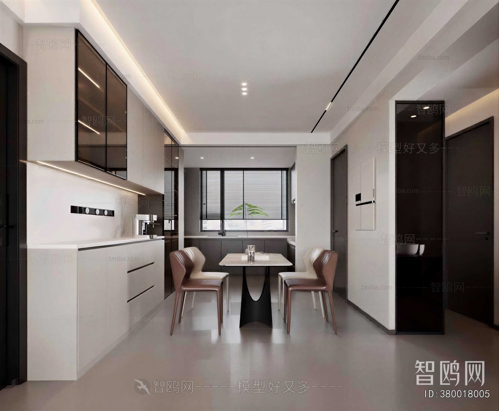 Modern Dining Room